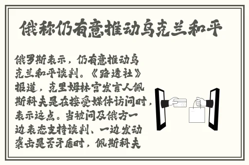 9612黄桃网站进入页面无窗口
