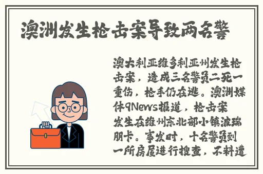 30款禁用软件APP网站免费
