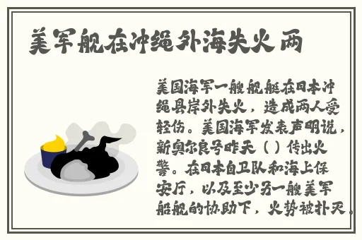 柚子猫yuxukitty的情人节礼物