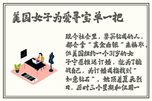 17c姐妹海角视频