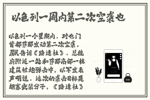 91精产三产区