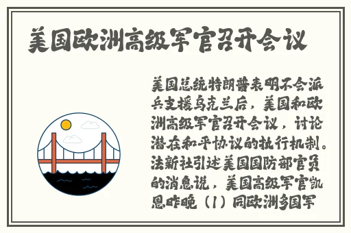 M豆精品无码国产在线