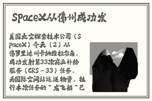 黑料不打烊黑料官网黑料爆料