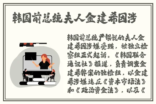 国产亲子乱XXXXiuiu