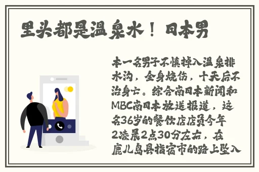 四虎1515永久免费1515HH
