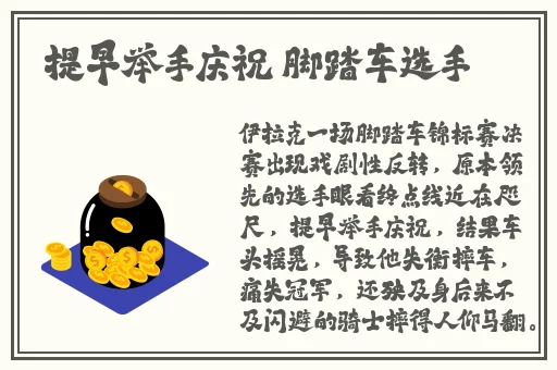 陆教授每天都在阻止我花钱咕咚叽