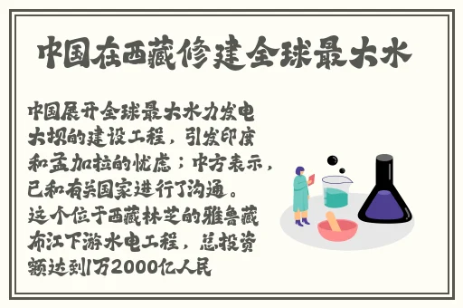 我要吃你的扇贝我要拔萝卜