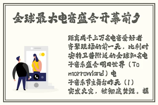 午夜影院先