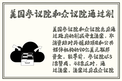 91久久福利国产成人精品