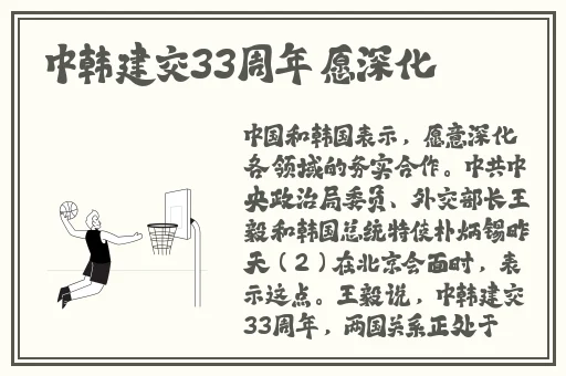99九九精品毛片免费播放高潮