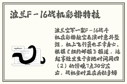 一色网