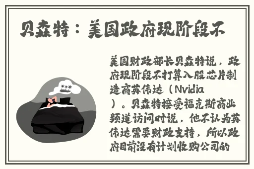 日本道精品一区二区三区