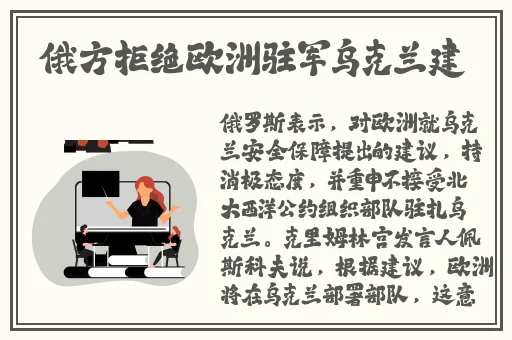 国产女人与黑人精品中文