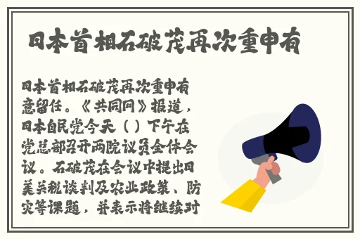 离婚前再做一次爱可以挽回吗