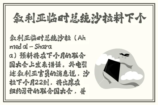 夜里18款禁用软件APP糖心