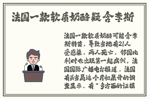 博人与雏田吻戏