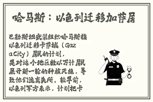 911反差婊吃瓜黑料热门网曝