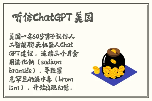 羞羞漫画网络链接