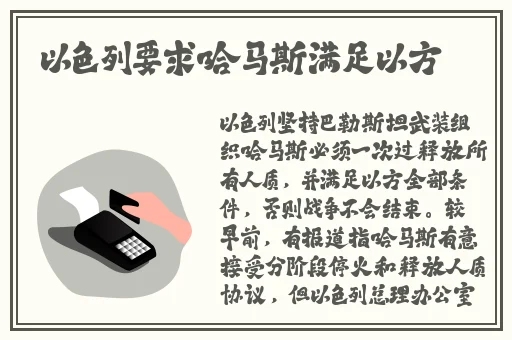 亚洲一区二区精品