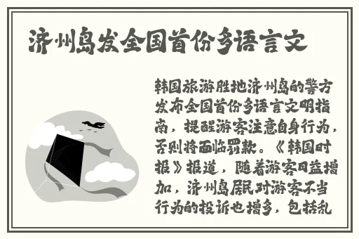 种子在线搜索引擎